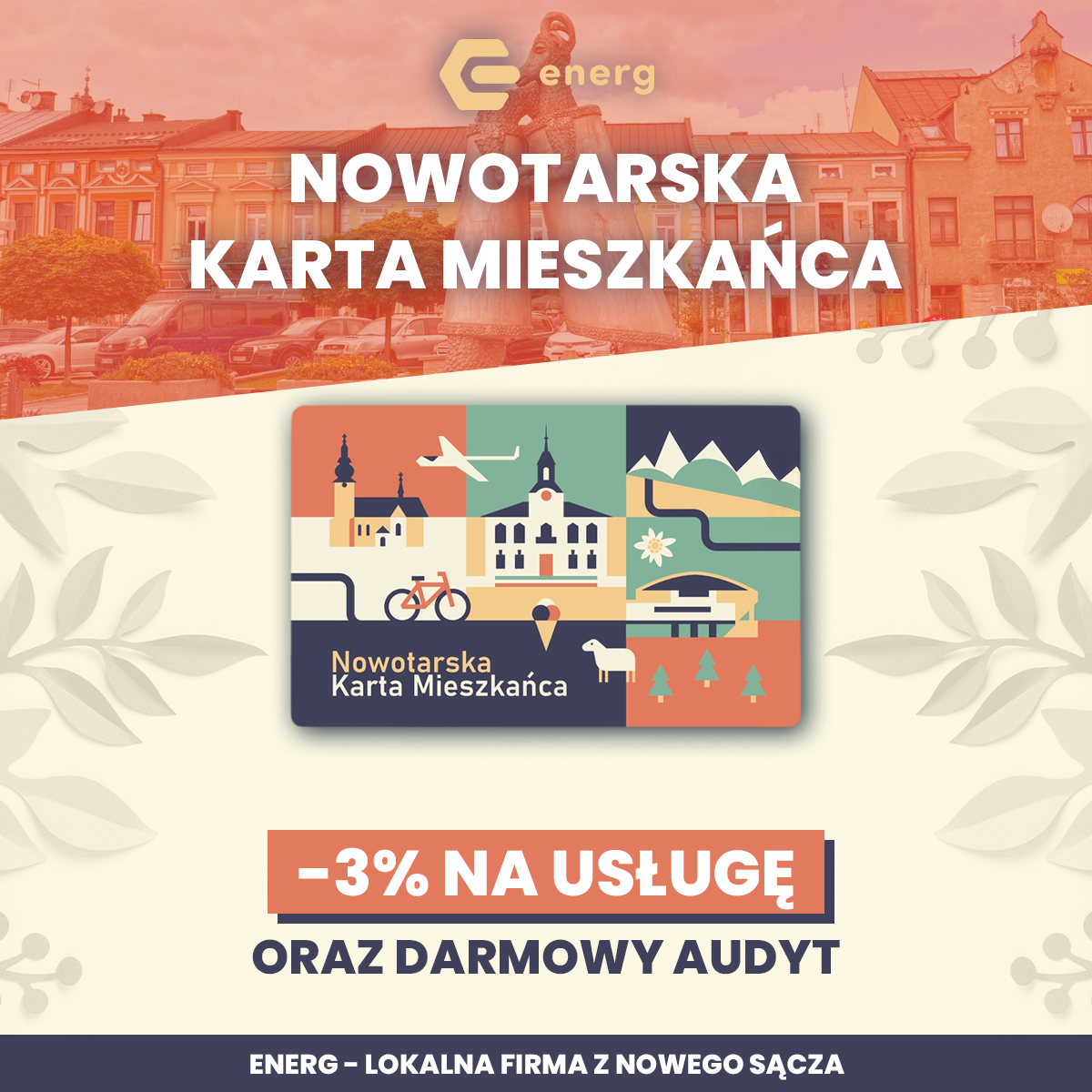 Nowotarska Karta Mieszkańca