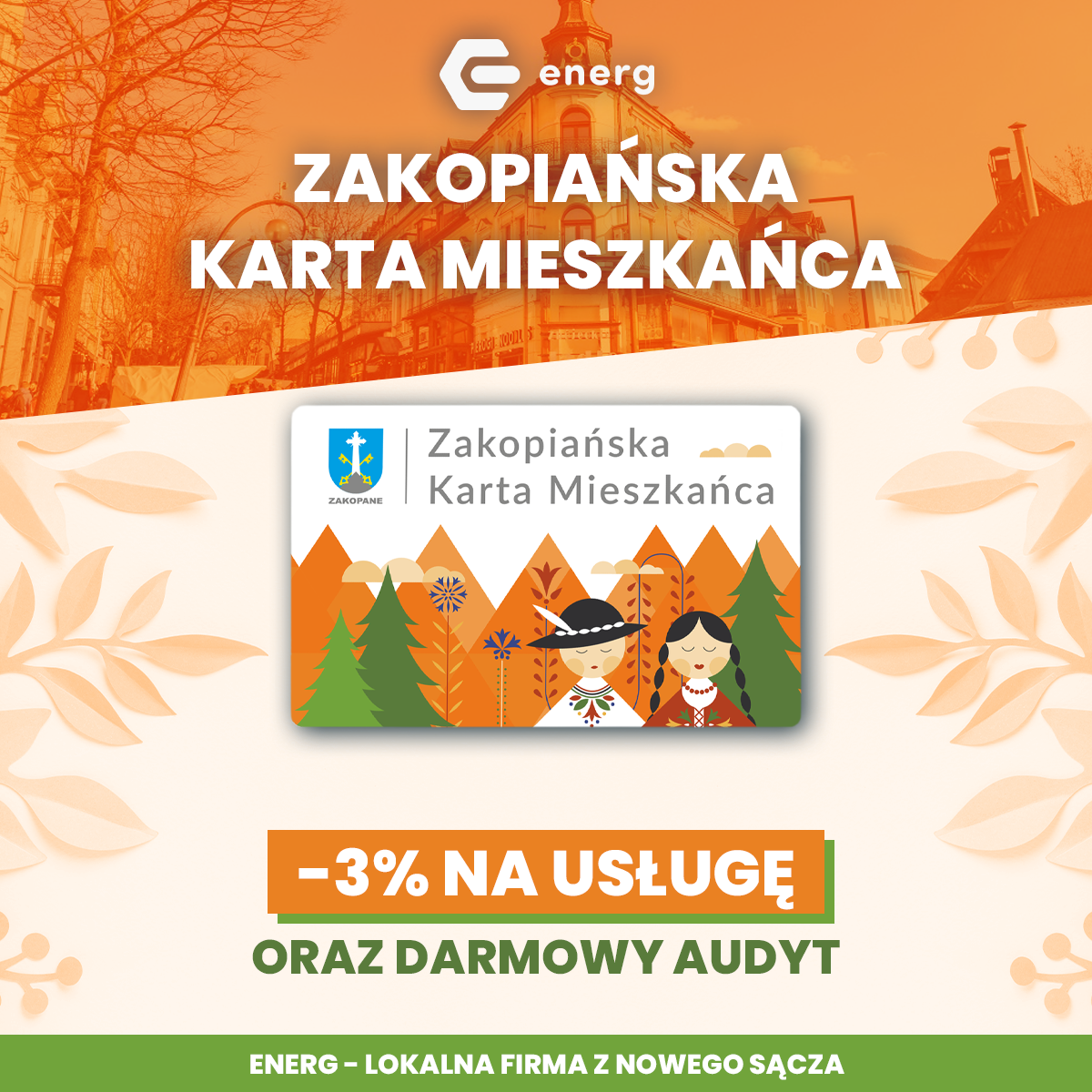 Zakopiańska Karta Mieszkańca
